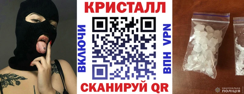 Amphetamine Розовый Волгодонск