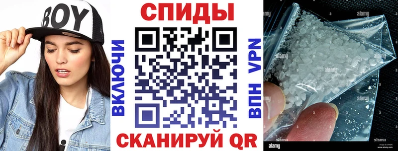 АМФЕТАМИН 97% Волгодонск
