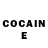 Cocaine Колумбийский Hino Ryg