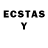 ЛСД экстази ecstasy Graycen Wiltshire