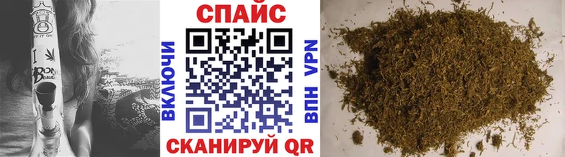 БУТИРАТ Butirat Волгодонск