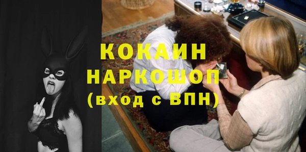 mdma Дмитровск