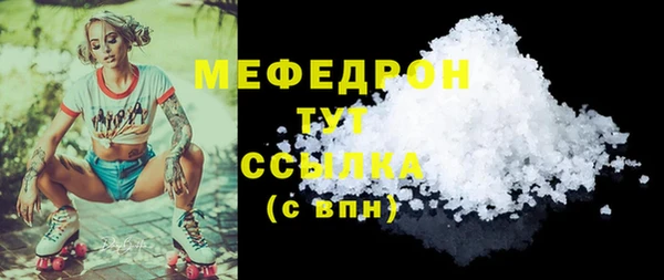 СК Дмитров