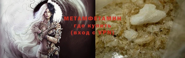СК Дмитров