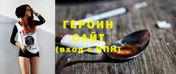 синтетический гашиш Дмитриев