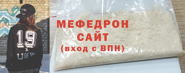 синтетический гашиш Дмитриев