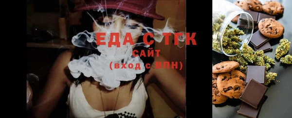 mdma Дмитровск