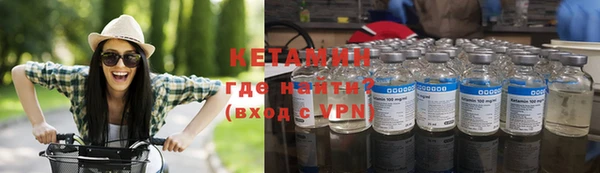 синтетический гашиш Дмитриев