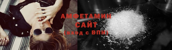 mdma Дмитровск