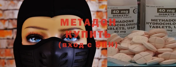 СК Дмитров