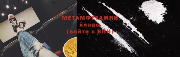 СК Дмитров
