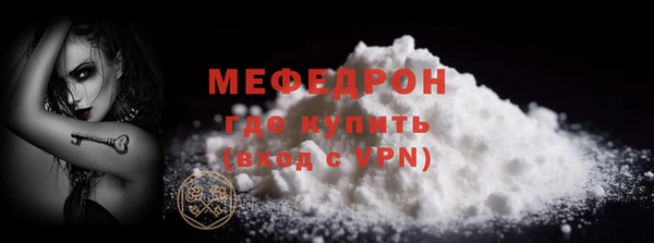 mdma Дмитровск