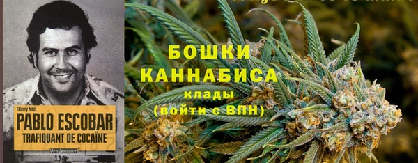 синтетический гашиш Дмитриев