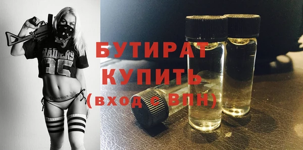 СК Дмитров
