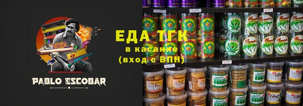 mdma Дмитровск