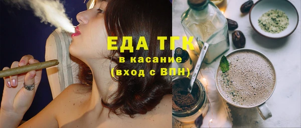 mdma Дмитровск