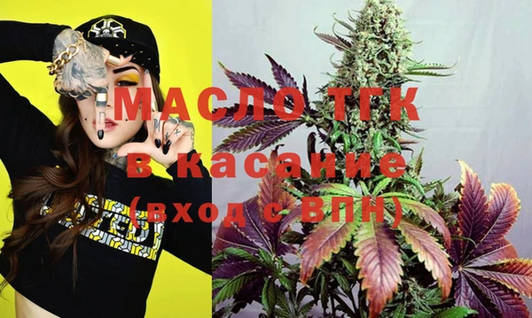 синтетический гашиш Дмитриев
