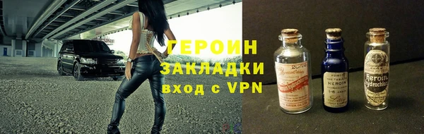 синтетический гашиш Дмитриев