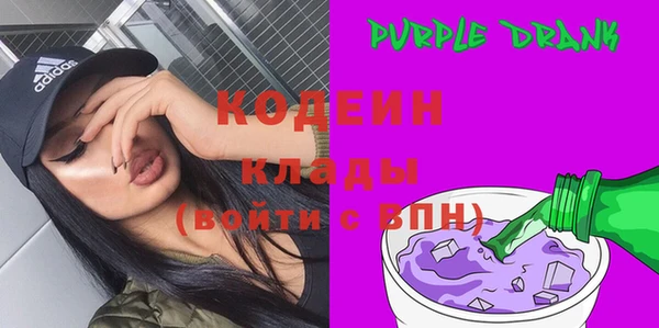 mdma Дмитровск