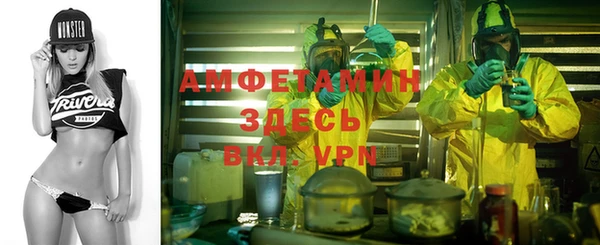 mdma Дмитровск